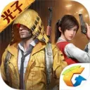 Game for Peace Hub