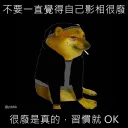 HongKong_Jai
