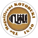 オウニ商会 ユーハング支部