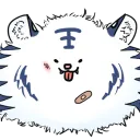 小老虎嗷嗷叫