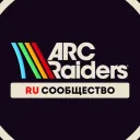 Arc Riders RU