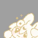 Deeretts (affectionate)