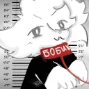 чзх бобик 2.0