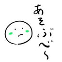 ゆうぽろんのサーバー