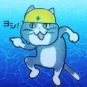 ありま鯖