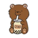 Cornell TAS