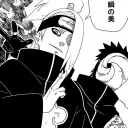 Akatsuki's Refuge