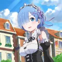 りあの帝国