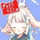 ゆらゆら諸島