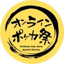 オンラインポケカ祭