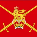 The British Army Base
