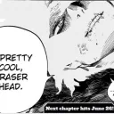 The Erasershig Project