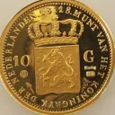 Dutch International