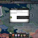 Renboxer Discord (Разграблен)