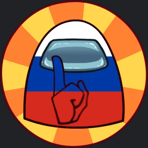 Among Us | Russian Space — мониторинг Discord сервера, статистика и рейтинг