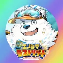Live-a-Hero! New Chapter!