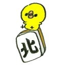 ぼかろまーじゃん部