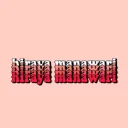 Hiraya Manawari