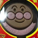 草の卓用