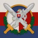 Československá branná mоc Discord Server Icon