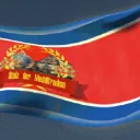 drachenlordkorea