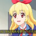 ワッショイ権三郎