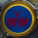 Death Sights