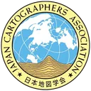 日本地図学会