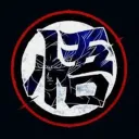 The Guild