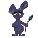 Aster Don't do stuff