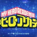 MHA RP