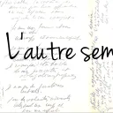 L'autre séminaire