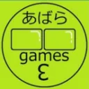 あばらご自由コミュ