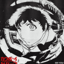 clue's cave Discord server icon