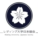Uni of Reading Japanese Society