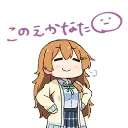Kanata's sleepy emotes