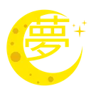 💫夢葉之星💫