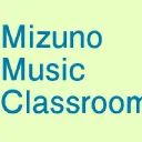 #みずの音楽教室