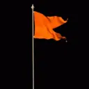 Mera Desh