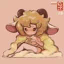 Wanism