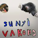 sunyi vakond kis sunyiságai