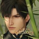 Astralogy