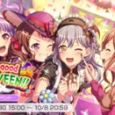 イベラン鯖