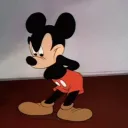 КЪМ
