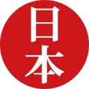 Japanologie Uni Wien
