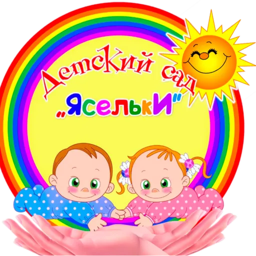 🌙YASELKI🌙 — мониторинг Discord сервера, статистика и рейтинг