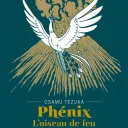 Le Club Tezuka | クラブ 手塚 だ