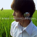 Discovery icon for hyperpop Discord server