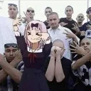 Gang Gang