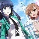 Mahouka Reloaded Memory